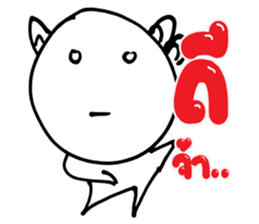 Gideon Thailand sticker #8546066