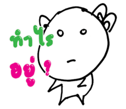 Gideon Thailand sticker #8546067