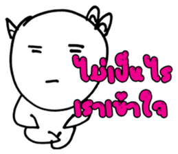 Gideon Thailand sticker #8546069