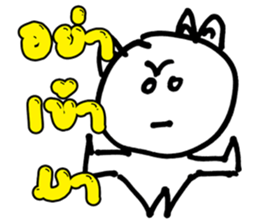 Gideon Thailand sticker #8546080