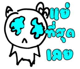 Gideon Thailand sticker #8546084