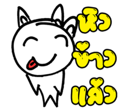 Gideon Thailand sticker #8546086