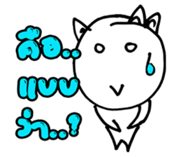 Gideon Thailand sticker #8546089