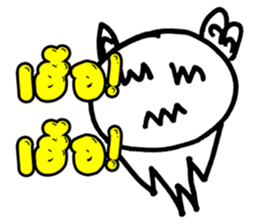 Gideon Thailand sticker #8546092