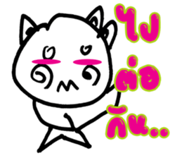 Gideon Thailand sticker #8546094