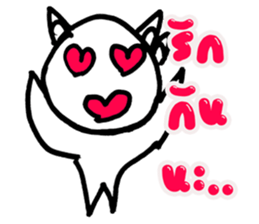 Gideon Thailand sticker #8546103