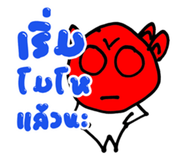 Gideon Thailand sticker #8546105