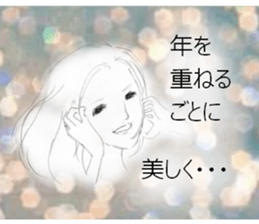 Voice of the heart-Adult women1- sticker #8546238