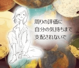 Voice of the heart-Adult women1- sticker #8546240