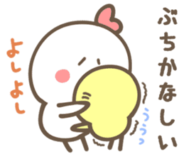 HIROSHIMA CHICK sticker #8546325