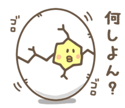 HIROSHIMA CHICK sticker #8546334