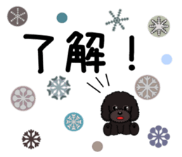 Pretty poodle(Winter) sticker #8546630