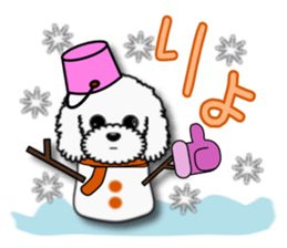 Pretty poodle(Winter) sticker #8546632