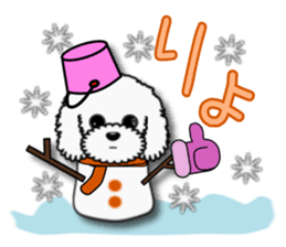 Pretty poodle(Winter) sticker #8546632