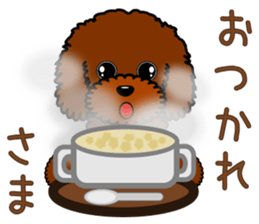 Pretty poodle(Winter) sticker #8546639