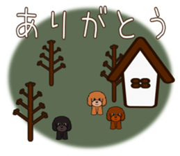 Pretty poodle(Winter) sticker #8546644