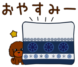 Pretty poodle(Winter) sticker #8546647