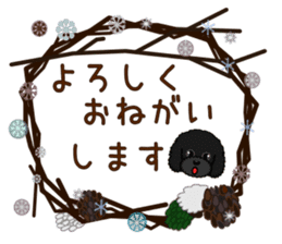 Pretty poodle(Winter) sticker #8546654