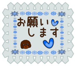 Pretty poodle(Winter) sticker #8546656