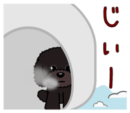 Pretty poodle(Winter) sticker #8546664