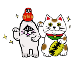 The yeti family4 sticker #8546705