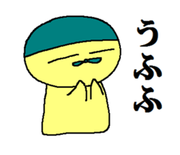 Daily life of "tamakon" sticker #8546748