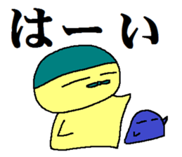 Daily life of "tamakon" sticker #8546750