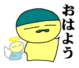 Daily life of "tamakon" sticker #8546755