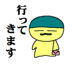 Daily life of "tamakon" sticker #8546758