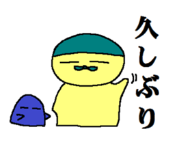 Daily life of "tamakon" sticker #8546764