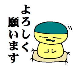 Daily life of "tamakon" sticker #8546765