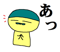 Daily life of "tamakon" sticker #8546767