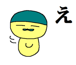 Daily life of "tamakon" sticker #8546768