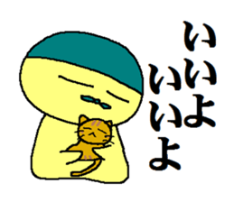 Daily life of "tamakon" sticker #8546769