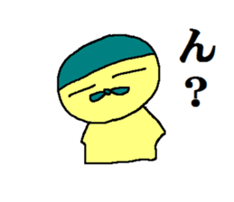 Daily life of "tamakon" sticker #8546770