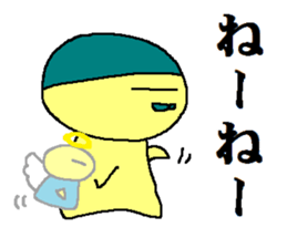 Daily life of "tamakon" sticker #8546771