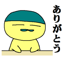 Daily life of "tamakon" sticker #8546774