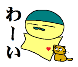 Daily life of "tamakon" sticker #8546775