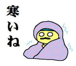 Daily life of "tamakon" sticker #8546776