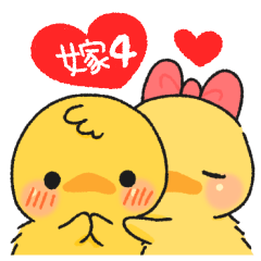 Illustrations for a girlfriend or wife 4