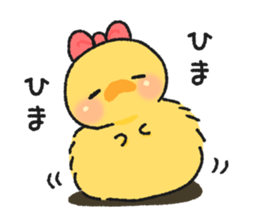 Illustrations for a girlfriend or wife 4 sticker #8547069