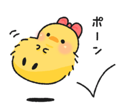 Illustrations for a girlfriend or wife 4 sticker #8547080