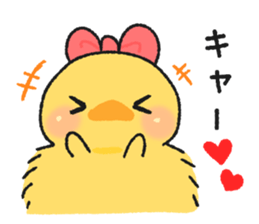 Illustrations for a girlfriend or wife 4 sticker #8547082