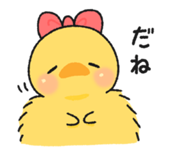 Illustrations for a girlfriend or wife 4 sticker #8547083