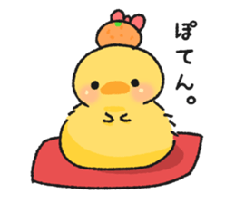 Illustrations for a girlfriend or wife 4 sticker #8547093