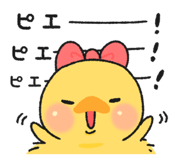 Illustrations for a girlfriend or wife 4 sticker #8547096