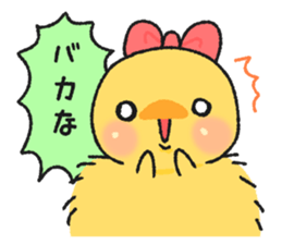 Illustrations for a girlfriend or wife 4 sticker #8547097