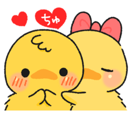 Illustrations for a girlfriend or wife 4 sticker #8547102