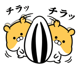 Tapunosuke2.5 sticker #8547226