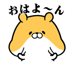 Tapunosuke2.5 sticker #8547227